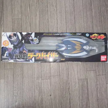 BANDAI 가면라이더 류우키 다크 바이저