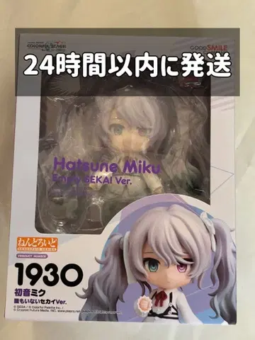 프로세카 니고미쿠 넨도로이드 미개봉