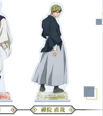 주술회전 훼미리마트 한정판 아크릴 스탠드 젠인 나오야 4개 세트