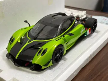 파가니 Huayra R 1/18 LCD