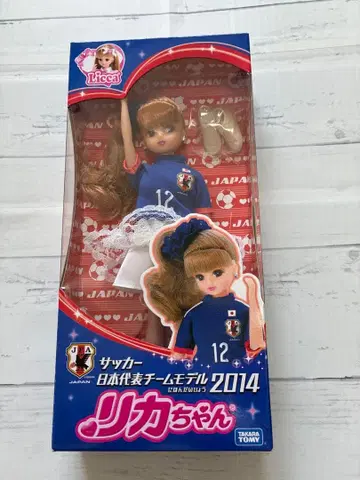 [ 새상품 미개봉 ] 리카짱 축구 일본 대표팀 모델 2014 JFA
