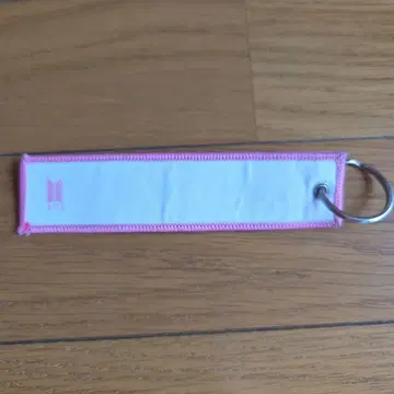 BTS MAP OF THE SOUL_PERSONA 키링