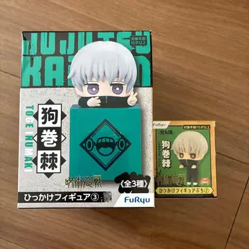 주술회전 히캇케 피규어 이누마키 토게 푸치