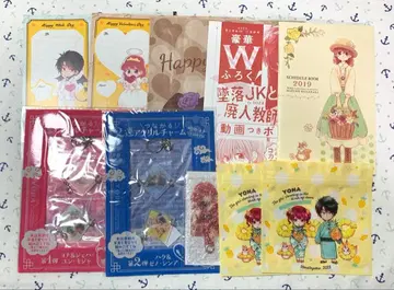 새벽의 연화 꽃과 꿈 부록 각종