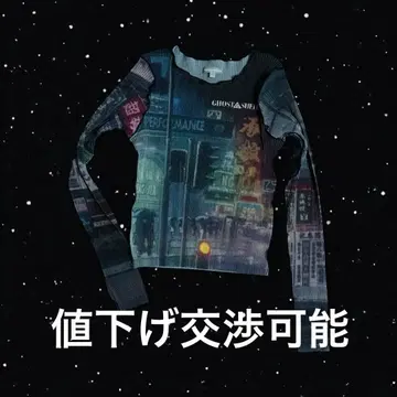 공각기동대 x kotohayokozawa tiny top 콜라보