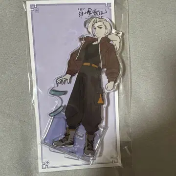 라오소흑전기 2 로샤오헤이센키 아크릴 스탠드 아크스타 루이에