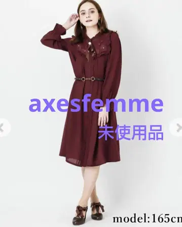 카메오 브로치 부착 블로킹 원피스