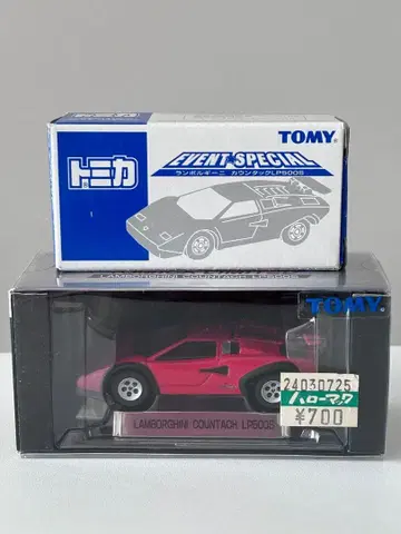 토미카 리미티드와 이벤트 토미카 람보르기니 카운탁 LP500S 세트