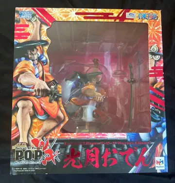 POP 원피스 코즈키 오뎅