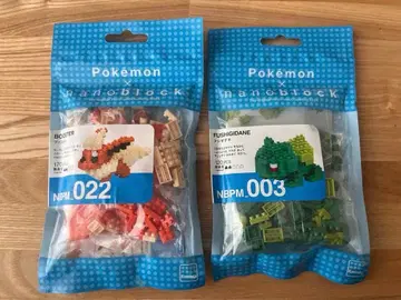 나노블록 포켓몬스터 이상해씨 부스터