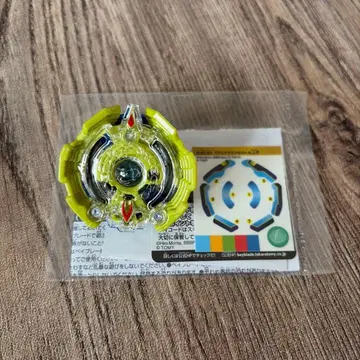 베이블레이드 버스트 쿼드 케찰코아틀.J.P 랜덤 부스터 vol.4