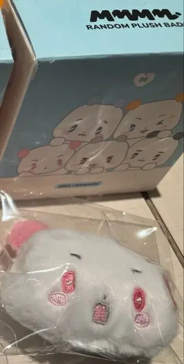 PLAVE MMMM Baby Room 인형 배지 Miimu 밤비