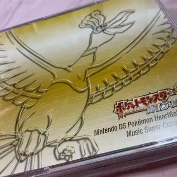 하트골드 & 서울실버 뮤직 슈퍼 컴플리트 오비 있음