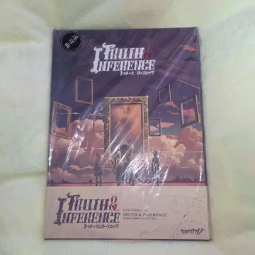 제5인격 3주년 오프라인 팩 설정 자료집