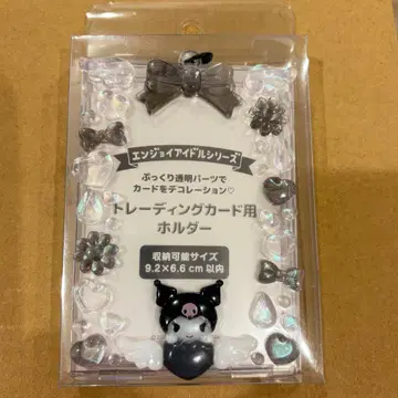 산리오 엔조이 아이돌 시리즈 사진 홀더 쿠로미