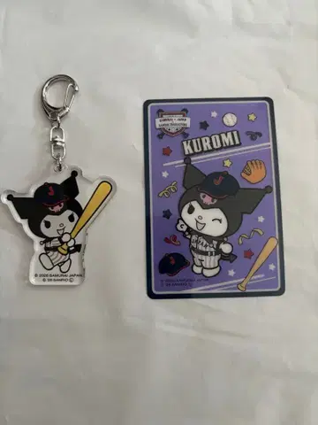 산리오 사무라이 재팬 쿠로미 키링 & 엽서