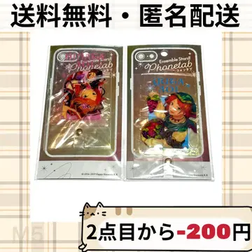 앙스타 핸드폰 굿즈 폰탭 2wink 아오이 히나타 아오이 유우타