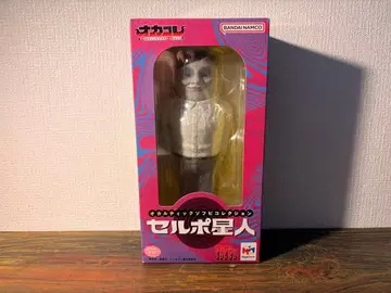 [ 미개봉품 ] 메가하우스 오컬틱 소프트 비닐 컬렉션 단다단 셀포 외계인