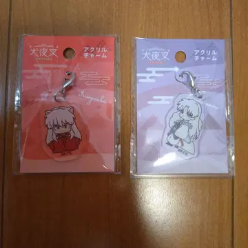 이누야샤 아크릴 참 이누야샤 셋쇼마루