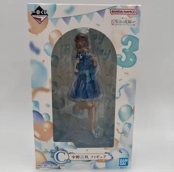 5등분의 신부 다섯 쌍둥이 셀레브레이션 제일복권 나카노 미쿠 피규어 C상