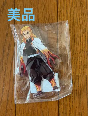 귀멸의 칼날 아크릴 스탠드 렌고쿠 쿄쥬로