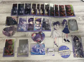 아사히나 마후유 묶음 판매 프로세카 프로젝트 세카이 에피카