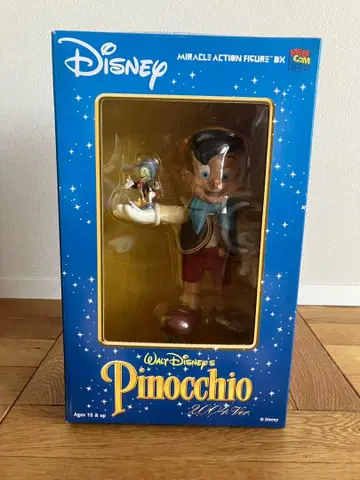 미개봉 Disney 피노키오 지미니 크리켓 2004