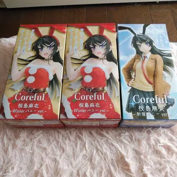 사쿠라지마 마이