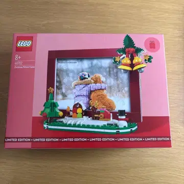 LEGO 40702 크리스마스 액자 한정판