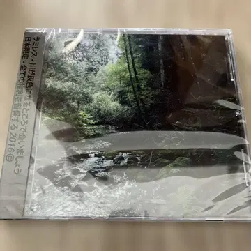 Ramirez G-Rap G-Luv 2016 New