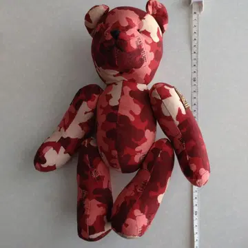 칼 헬무트 곰 카모플라쥬 패턴 곰 봉제 인형 대형