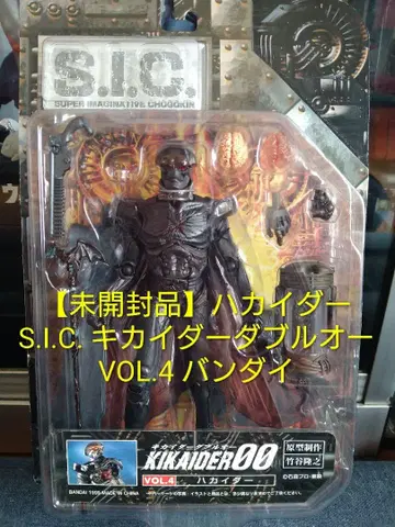 [ 미개봉품 ] 하카이다 S.I.C. 키카이다 더블 오 VOL.4 반다이