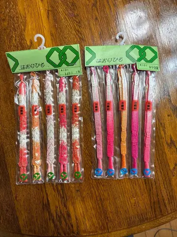 기모노 유카타 기모노 액세서리 10개 세트