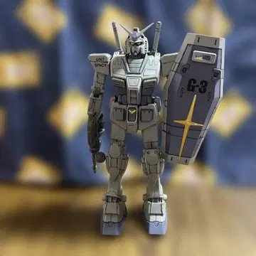 RX-78-3 건담 프라모델 그레이 쉴드 포함