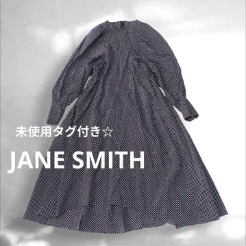 미사용 택 포함 JANE SMITH SHIPS 도트 원피스 개더