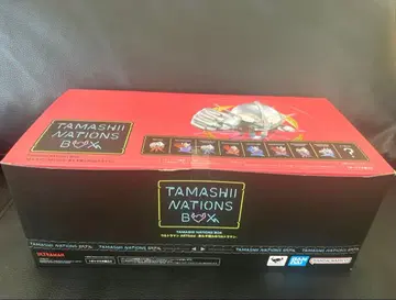 울트라맨 ARTlized - 왔다 우리의 울트라맨 (8개 set) 완성품