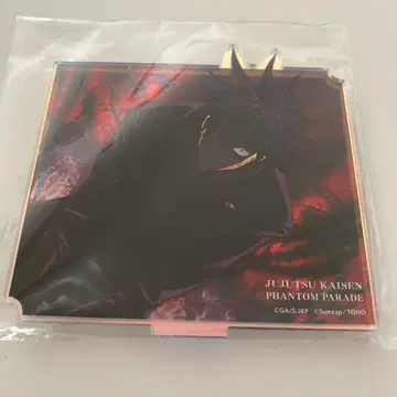 주술회전 오로라 아크릴 스탠드 팬텀 퍼레이드 환영야행 후시구로 메구미