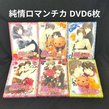 [동작 확인 완료] 순정 로맨티카 1-6권 세트