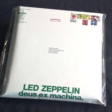 Led Zeppelin - Deus Ex Machina