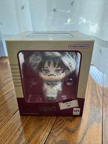 주술회전 룩업 쵸소우