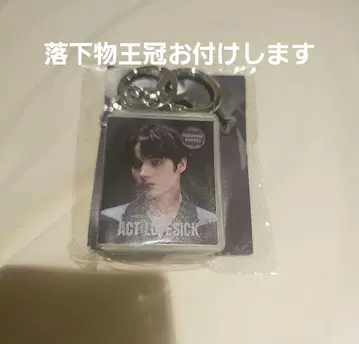 txt moacon 모아콘 휴닝카이 가챠가챠 캡슐 토이