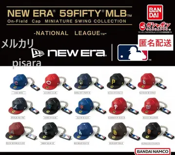 뉴에라 미니어처 스윙 컬렉션 내셔널 리그 전 15종 가챠