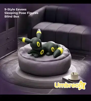 포켓몬 블래키 Umbreon 잠자는 포즈 피규어