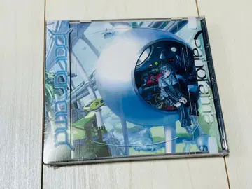 [ 새상품 ] Sou [ Panorama ] 초회 한정판 B 시리얼 포함