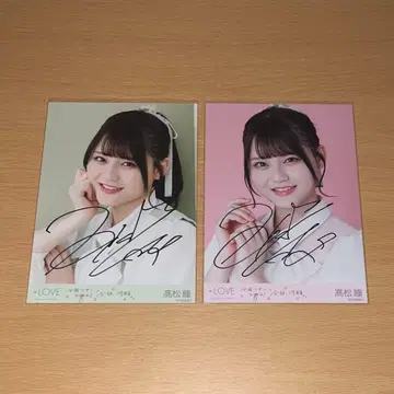 이코러브 타카마츠 히토미 생사진 친필 벚꽃 피는 소리가 났다