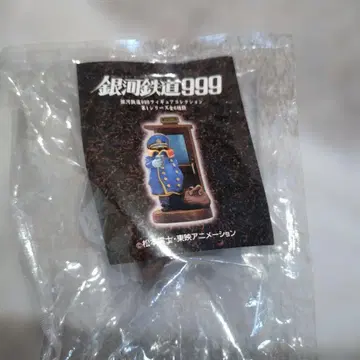 은하철도 999 메텔 피규어