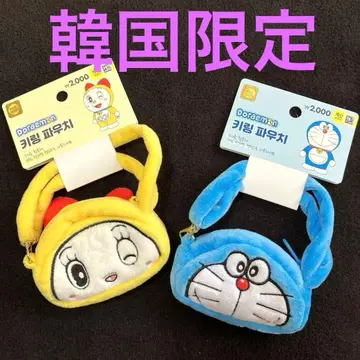 한국 한정판 도라에몽 도라미짱 파우치 세트 다이소 2점 세트