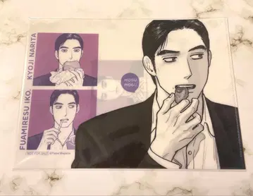 가라오케 가자! 패밀리 레스토랑 가자. 코믹 빔 멜론북스 클리어 파일