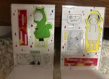 기븐 장면 아크릴 스탠드 아키히코 & 하루키