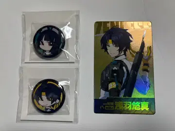 젠 제로 유신 미야비 묶음 판매